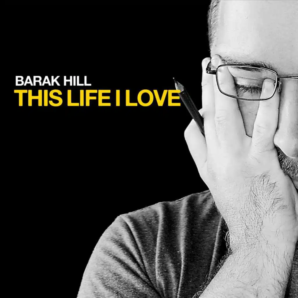 This Life I Love