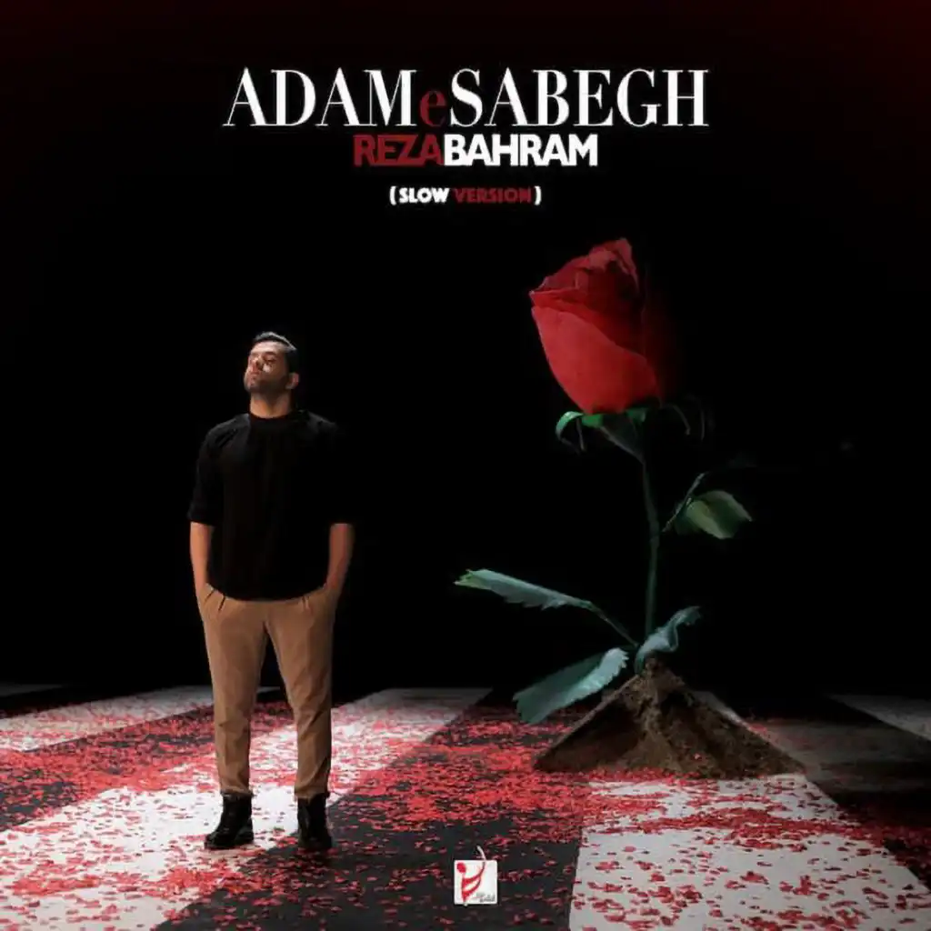 Adame Sabegh (Slow Version)