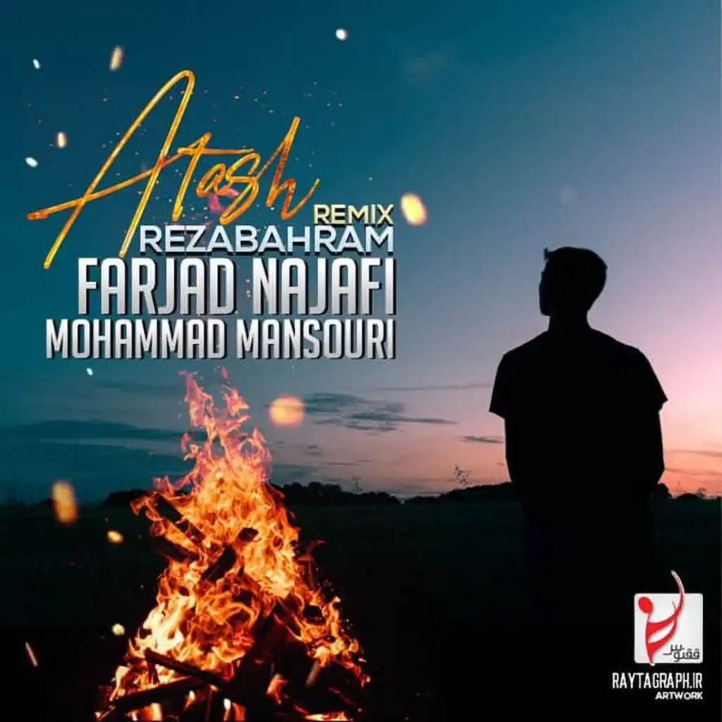 Atash (Remix) [feat. Farjad Najafi & Mohammad Mansouri]