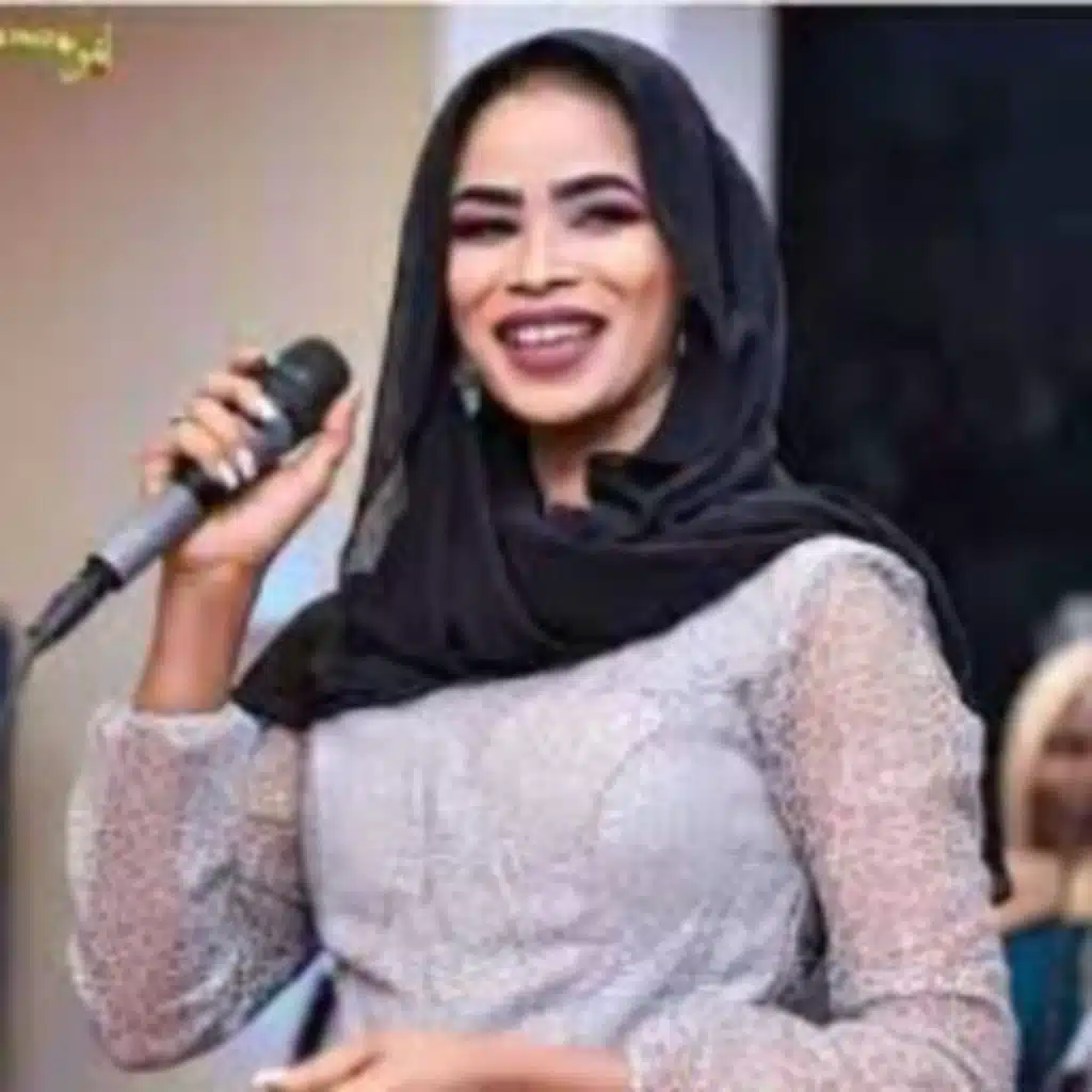 ليه يا مرادي