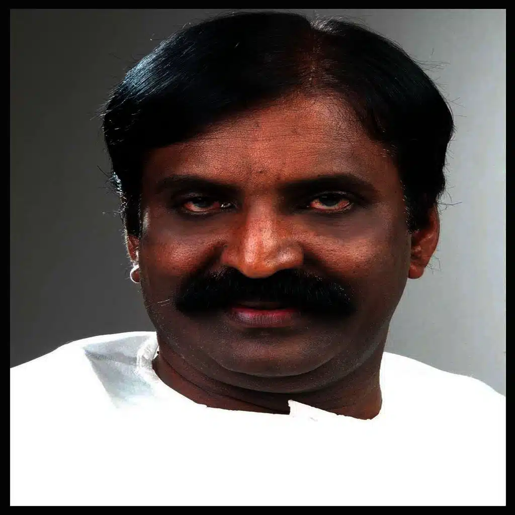 Kaadhal Illamale (From "Thaalam")