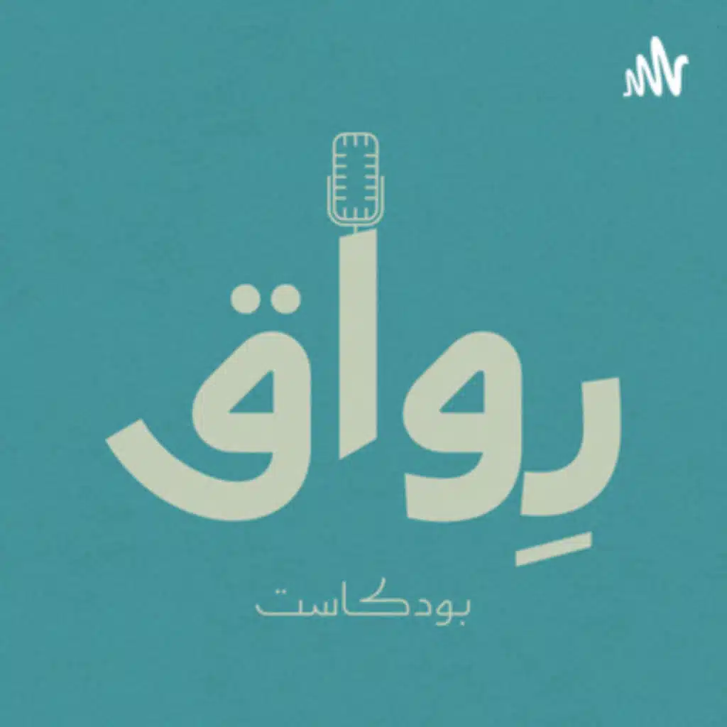 رجل المانيا الاول 1724 م . 2