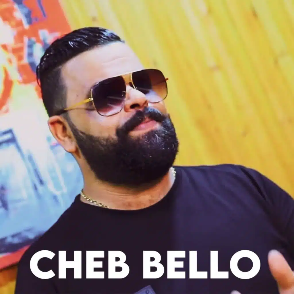 الشمس طالعة وانا مازال نشرب