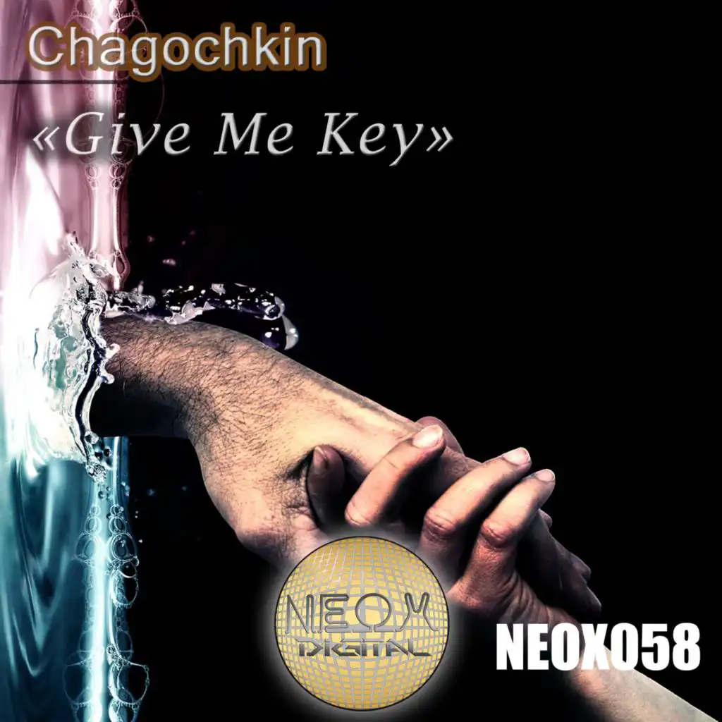 Give Me Key