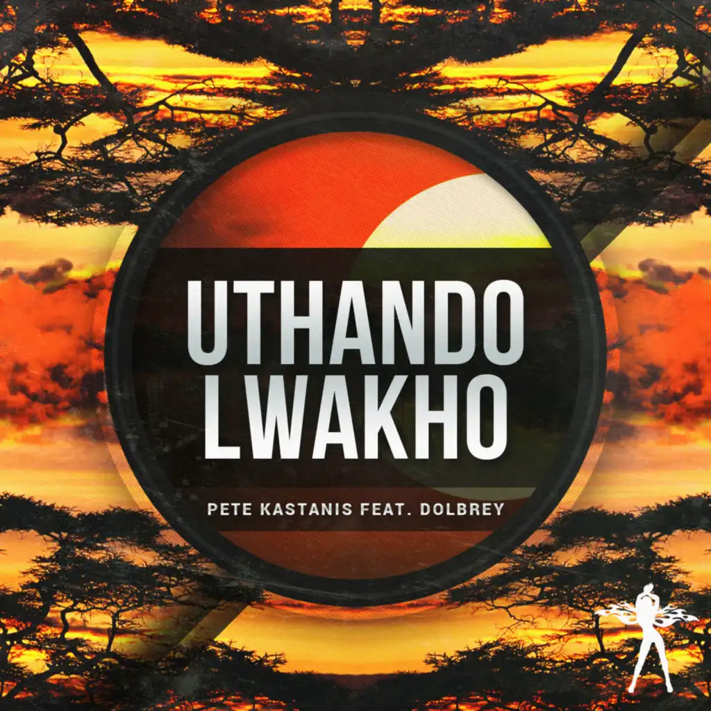 Uthando Lwakho feat. Dolbrey