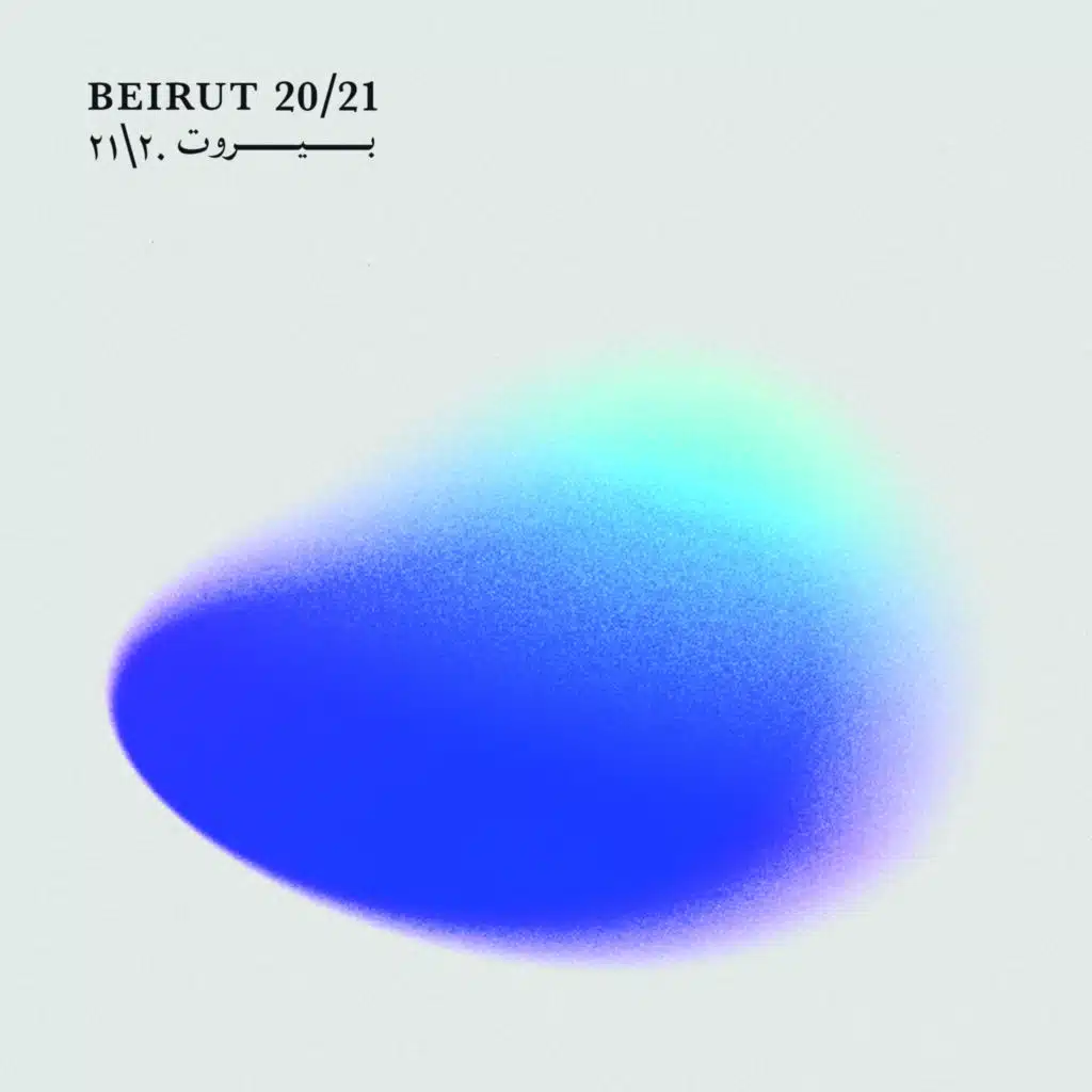 Beirut 20/21