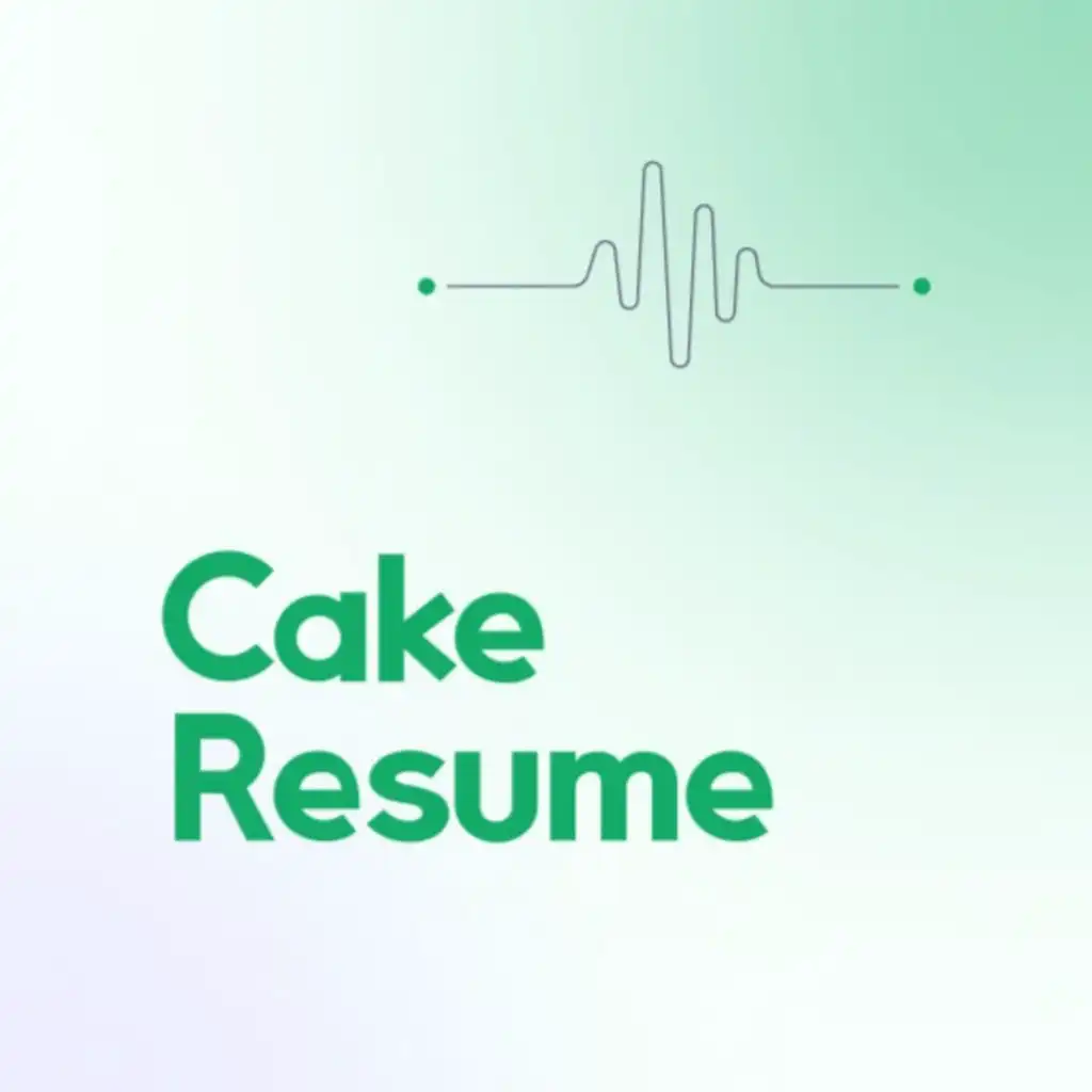 S2EP38 | CakeResume 五歲了！CEO Trantor 與 COO Weicheng 最真實的創業心聲