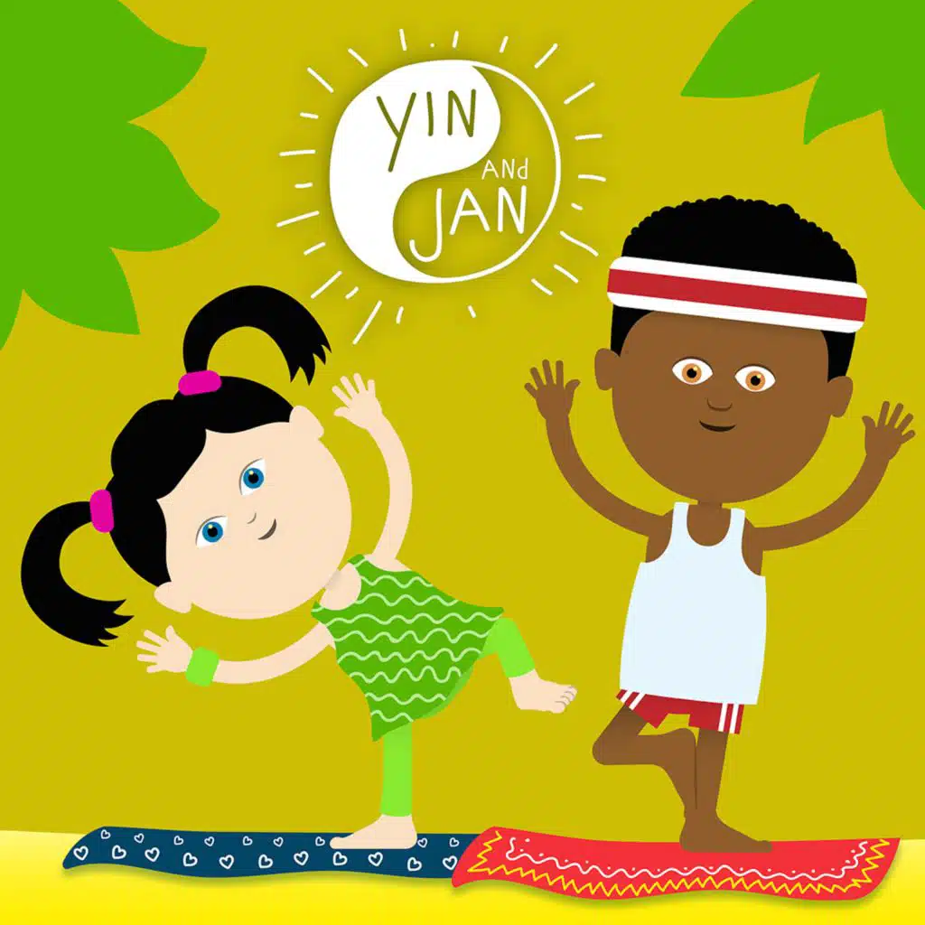 تهويدات برامس