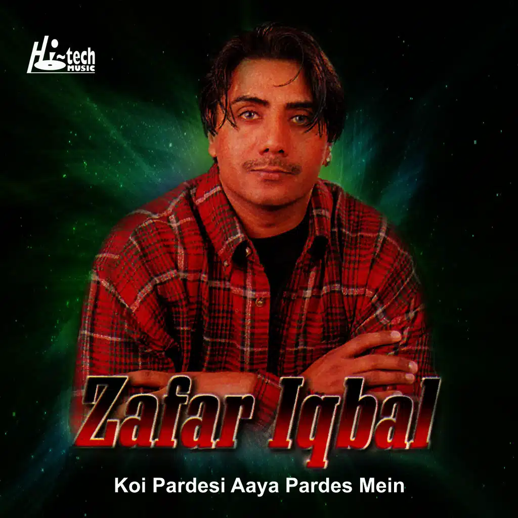 Pankh Hote to Ud Aati Re