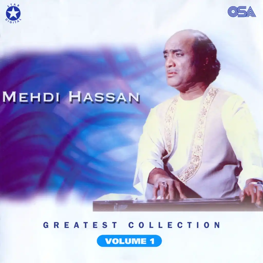 Mehdi Hassan Greatest Collection, Vol. 1