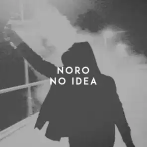 No Idea