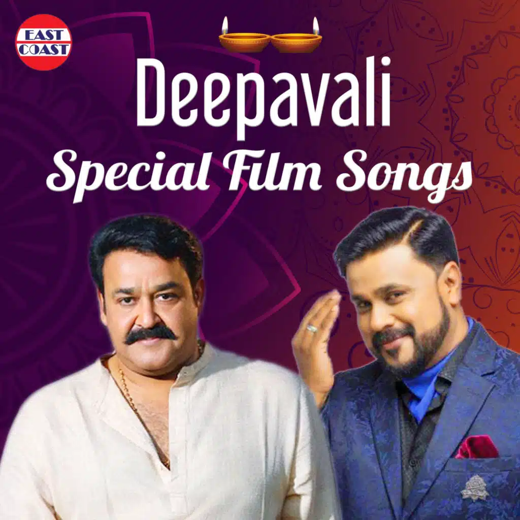 Abhirami Ajai, Ajmal & Srivardhini