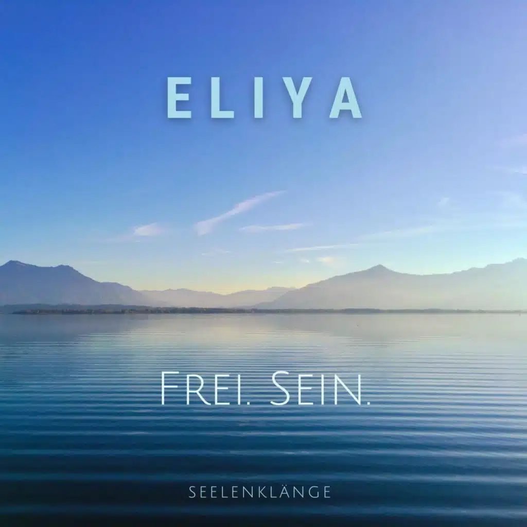 Frei. Sein.