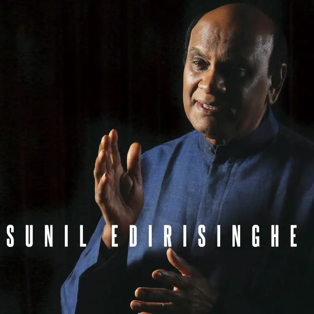Sunil Edirisinghe