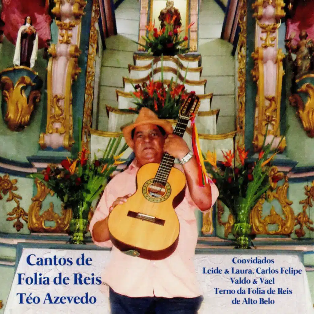 Téo Azevedo