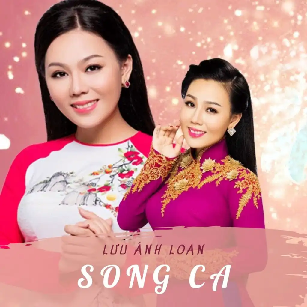 Giọt Lệ Đài Trang (feat. Thiên Quang)