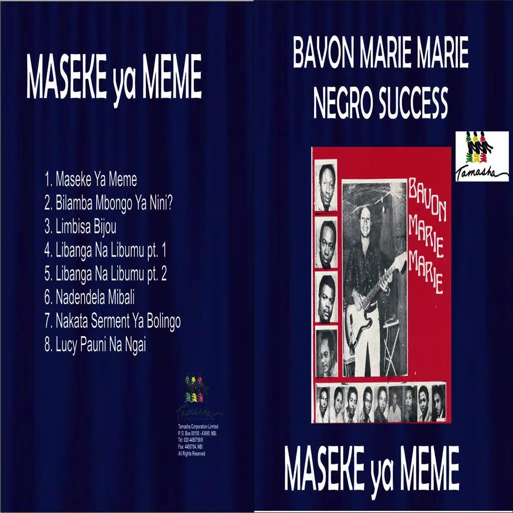 The Very Best of Bavon Marie Marie