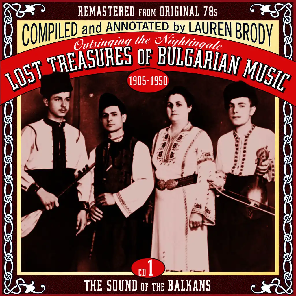 Lost Treasures Of Bulgarian Music Vol 1 