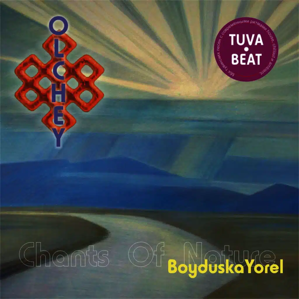 Boyduska Yorel (Chants of Nature)