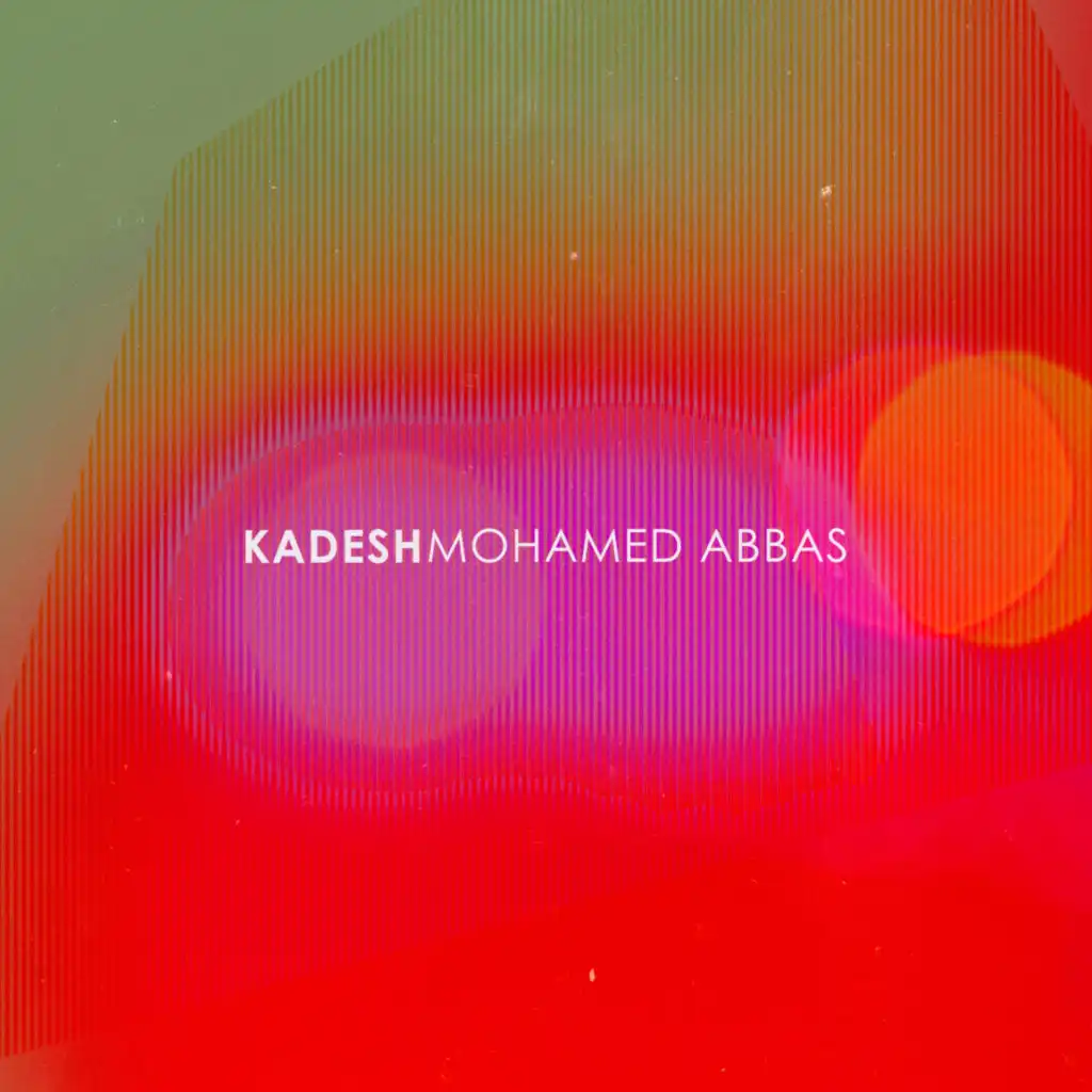Kadesh (A Dub in Deep)