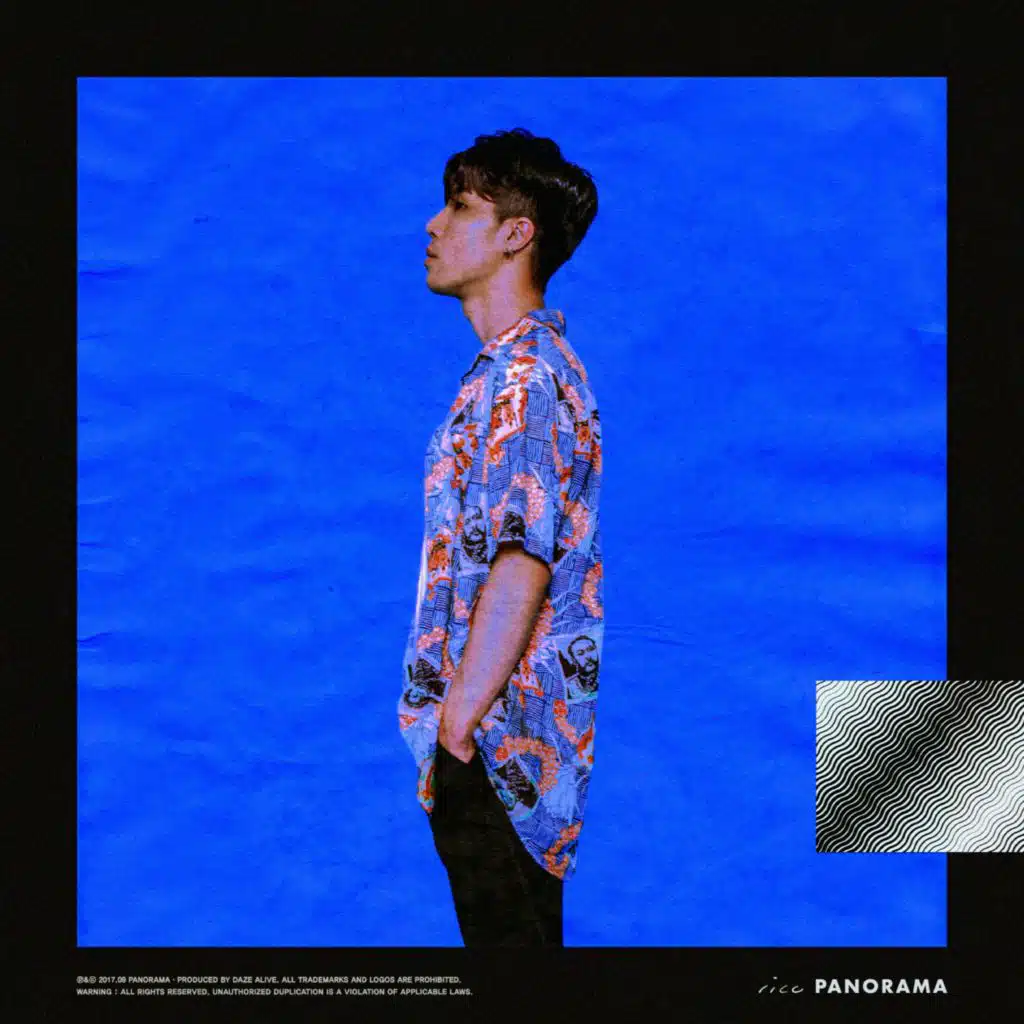 Pistol Bae (feat. Verbal Jint & SLEEQ)