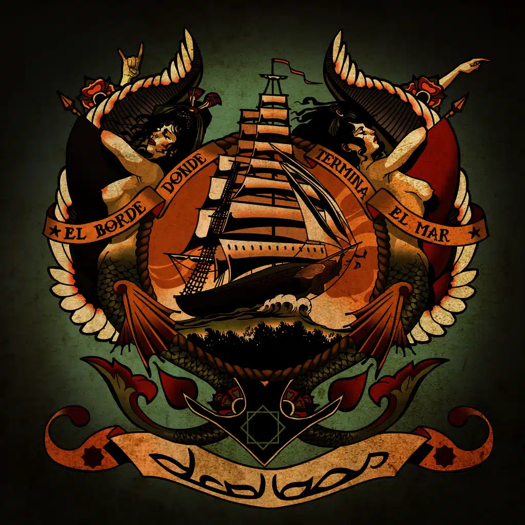 El Borde Donde Termina El Mar