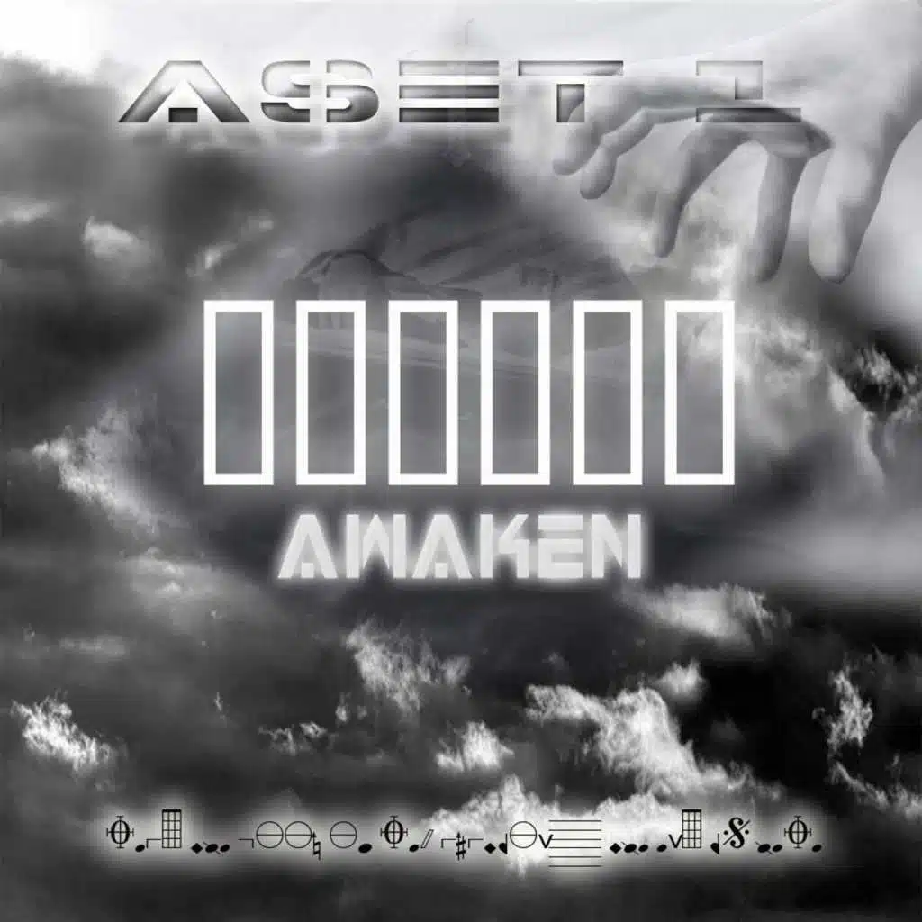 Precious Lady (feat. J Carey)