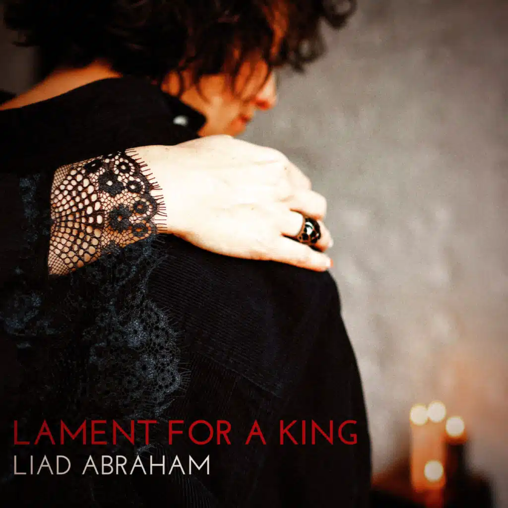 Lament for a King (Classical Guitar Version)