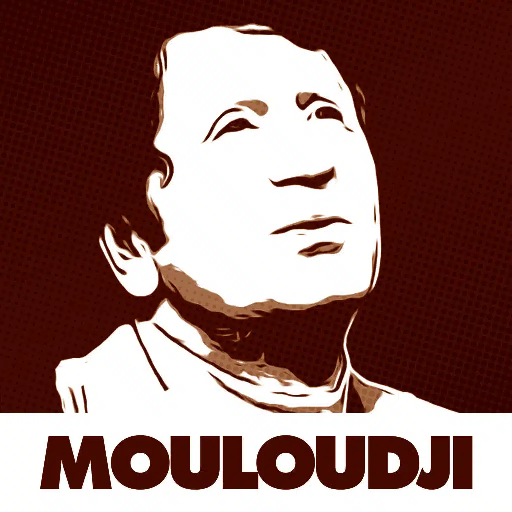 Aurore (Saint-Paul De Vence)