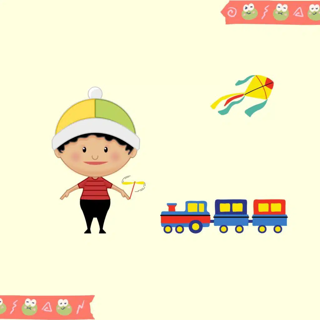 أطفال - أجواء