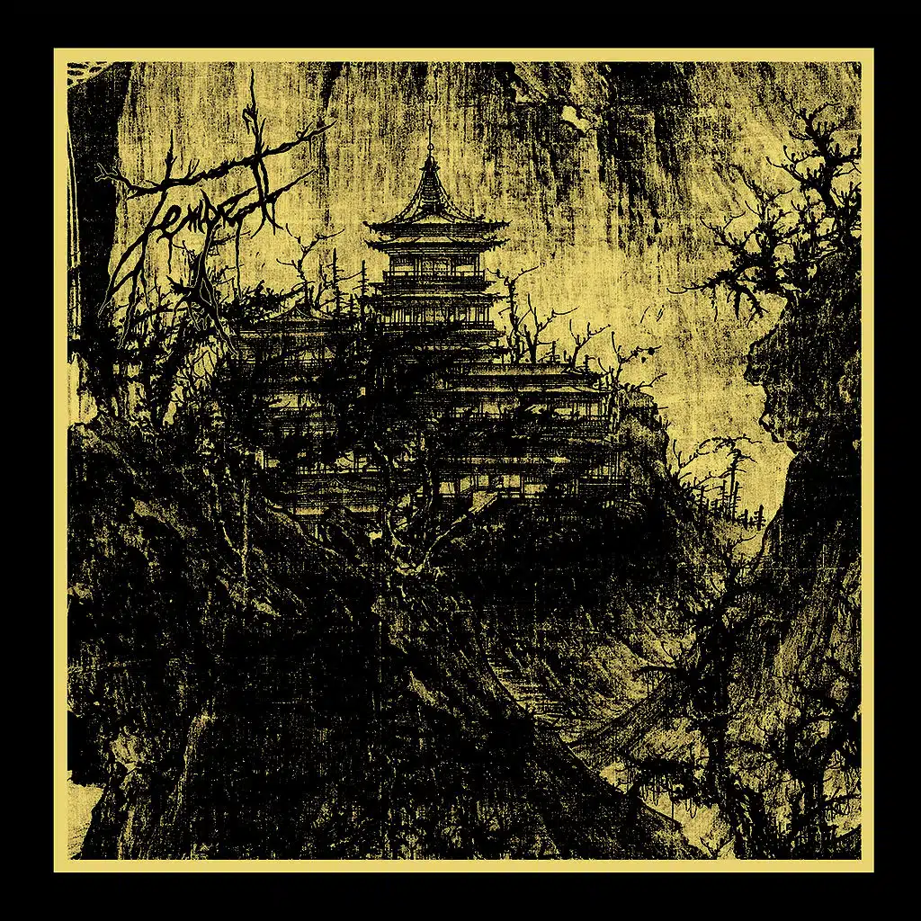 On the Steps of the Temple