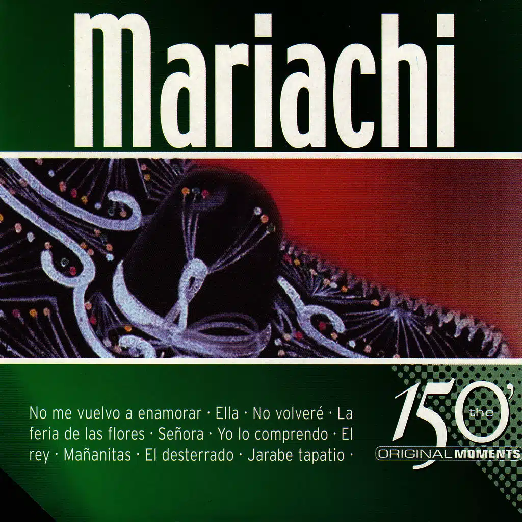 No Me Vuelvo a Enamorar