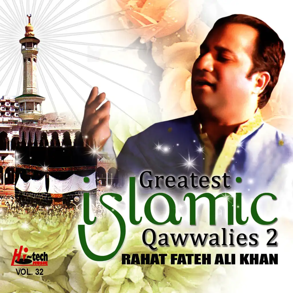 Greatest Islamic Qawwalies 2 Vol. 32