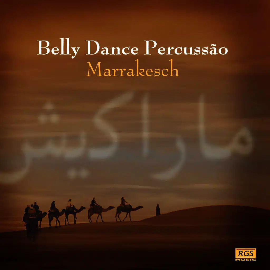 Marcelo Ismail Rodríguez & Luciano Bertoluzzi