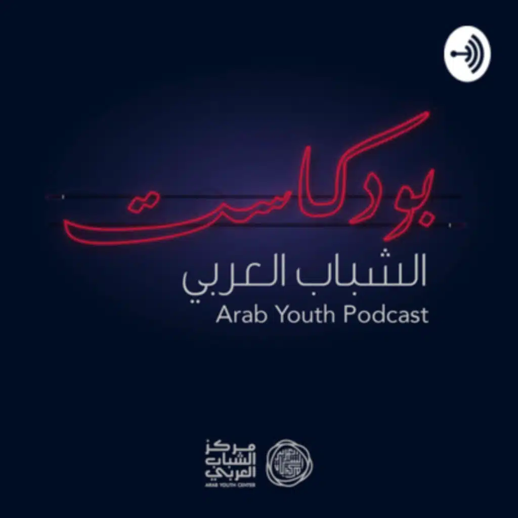 تحدي أم اختراع مع أنور المجركش