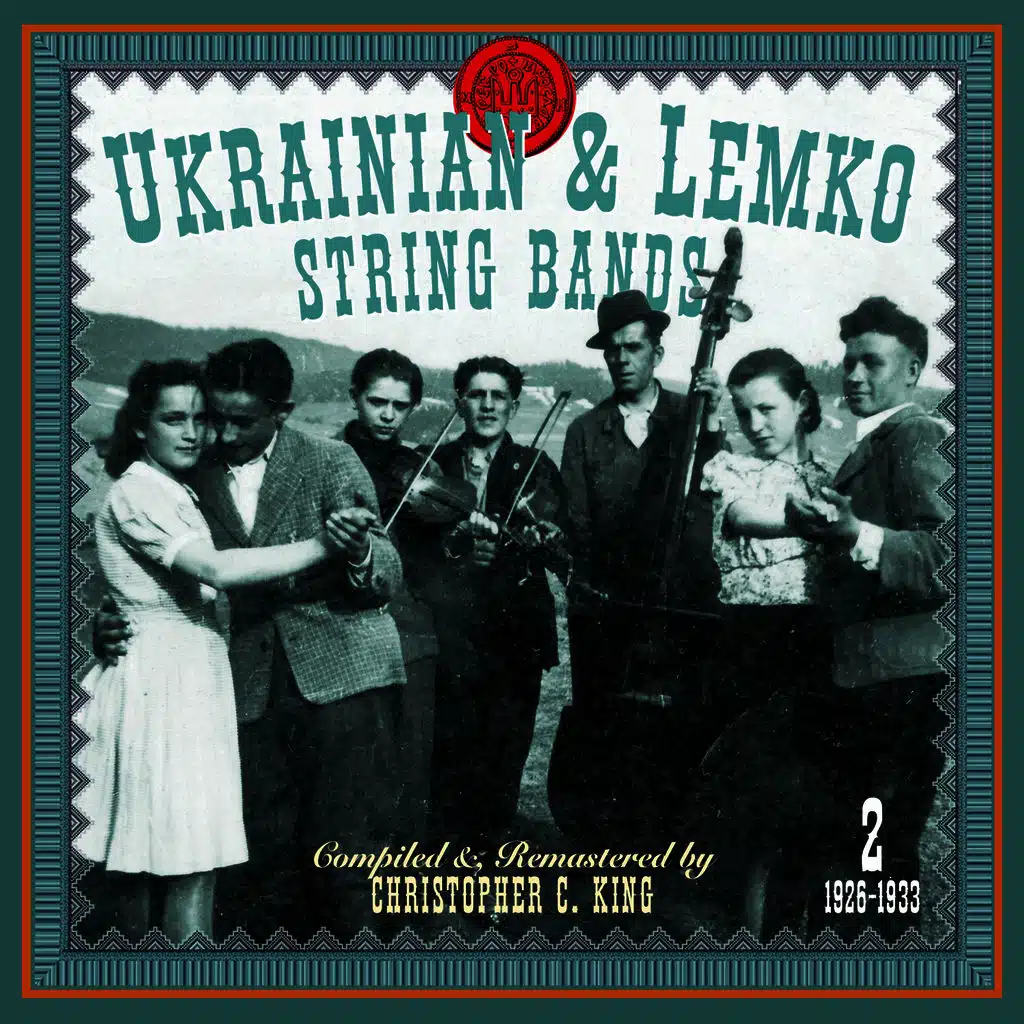 Barna. Potochak I Co.