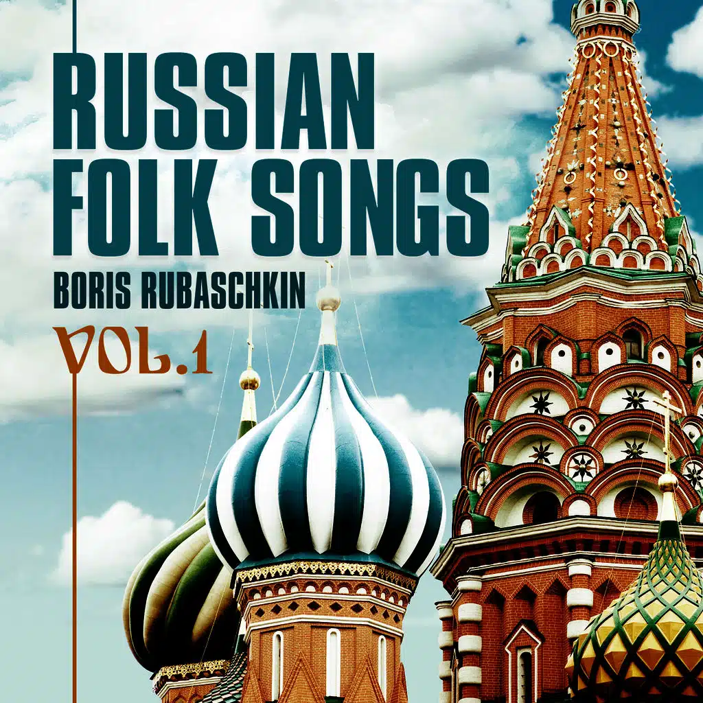 Russian Folk Songs Vol.1