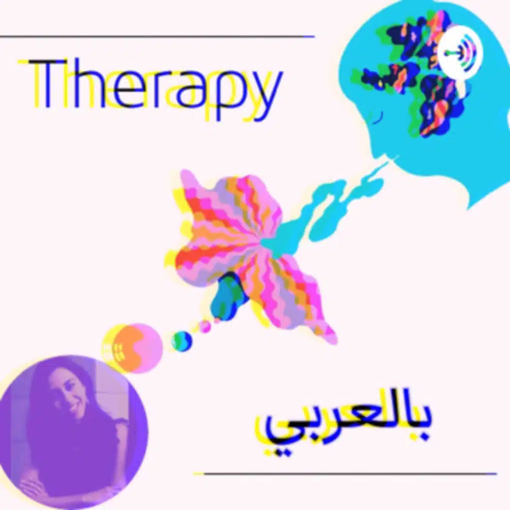 Episode 3- تطور الأطفال من عمر ٣-٦ شهور Child development 3-6 months 