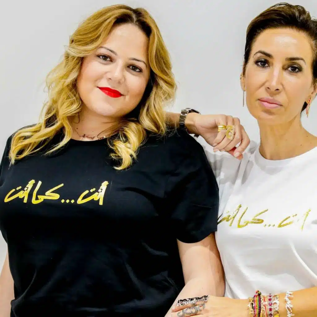 Dima Ayad on the Nike Plus Size Mannequins Controversy (11.06.2019)