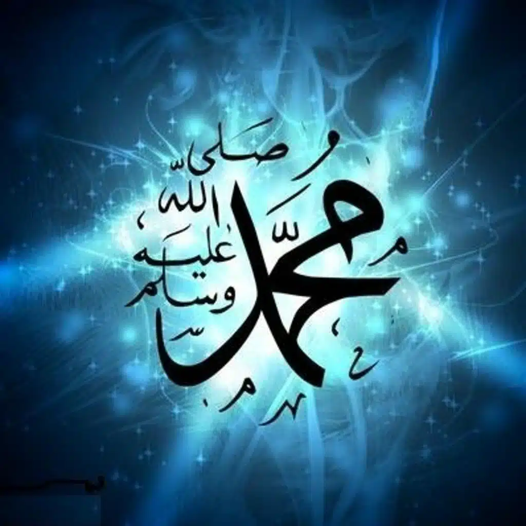 Celebrating the Prophet Muhammad SAW (20.11.18)