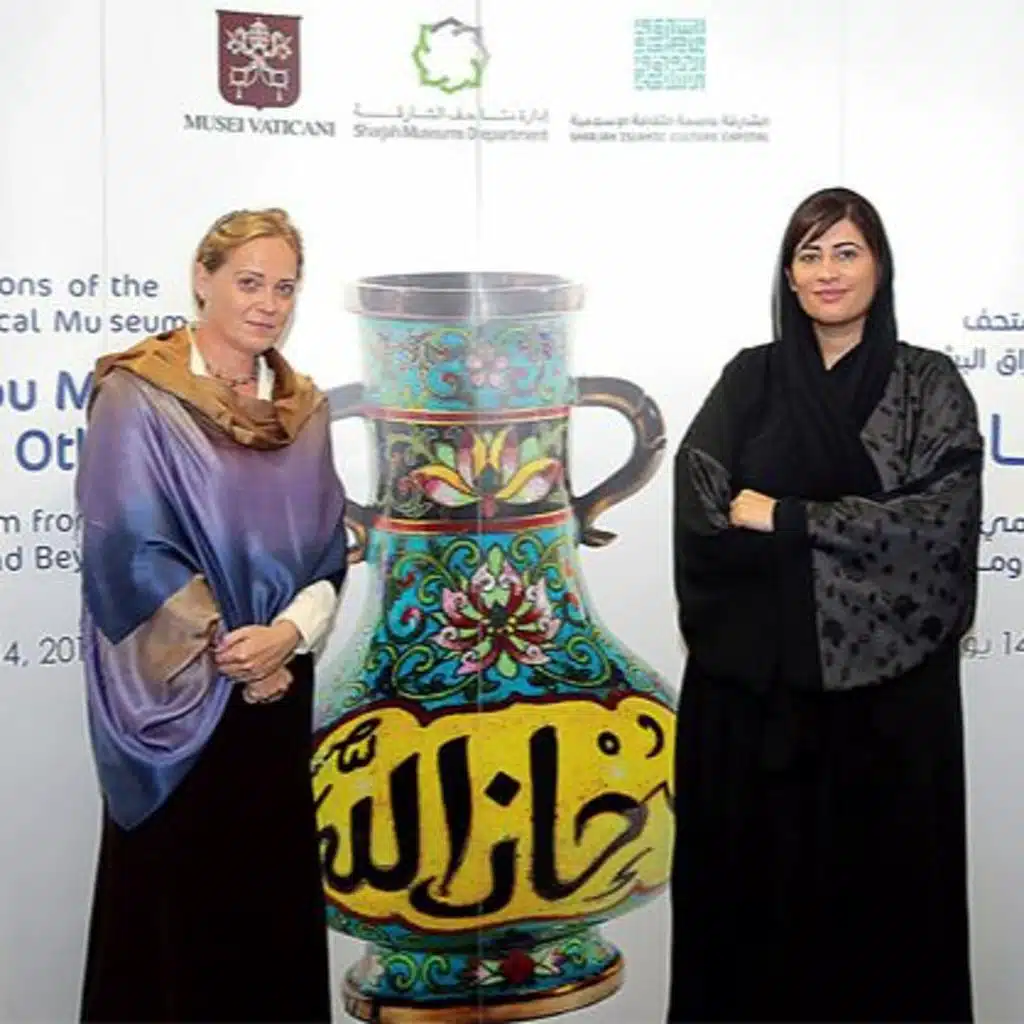 International Museum Day with HE Manal Ataya (18.05.2020)