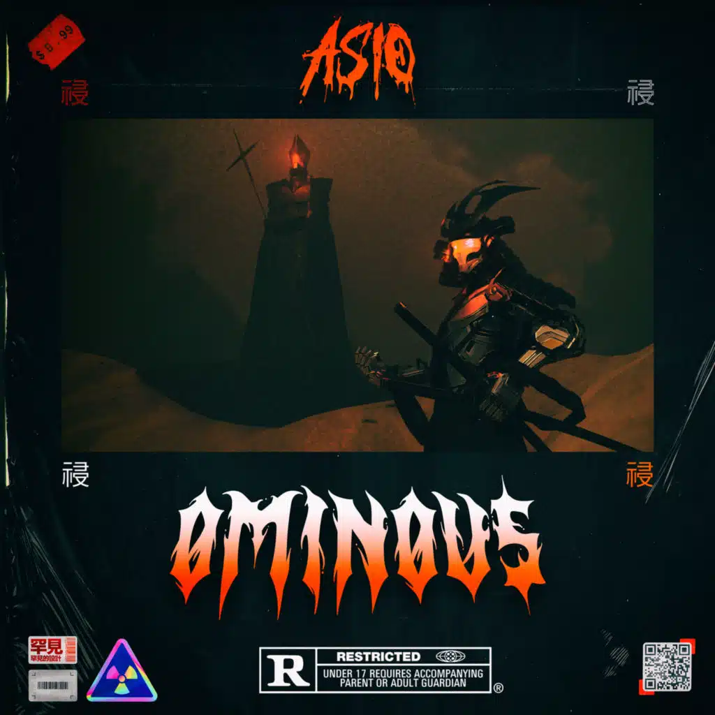 Asio (aka R-Play)