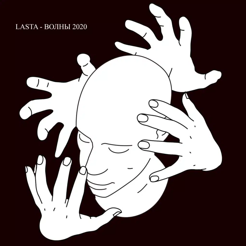 Мир - это бизнес