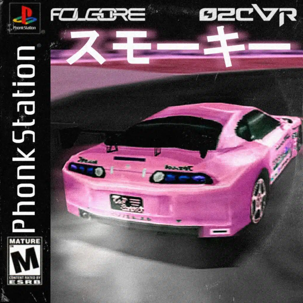 smokey (feat. øzcvr, endrju & żwc)