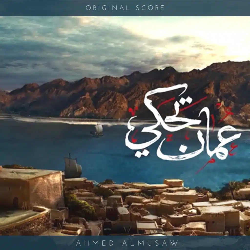 ارض المعركة