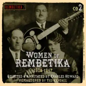 Women Of Rembetika Vol. 2