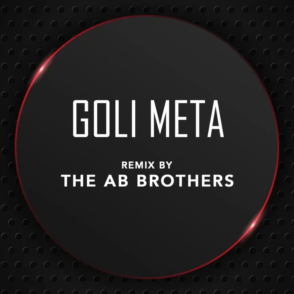 قلي متى رمكس