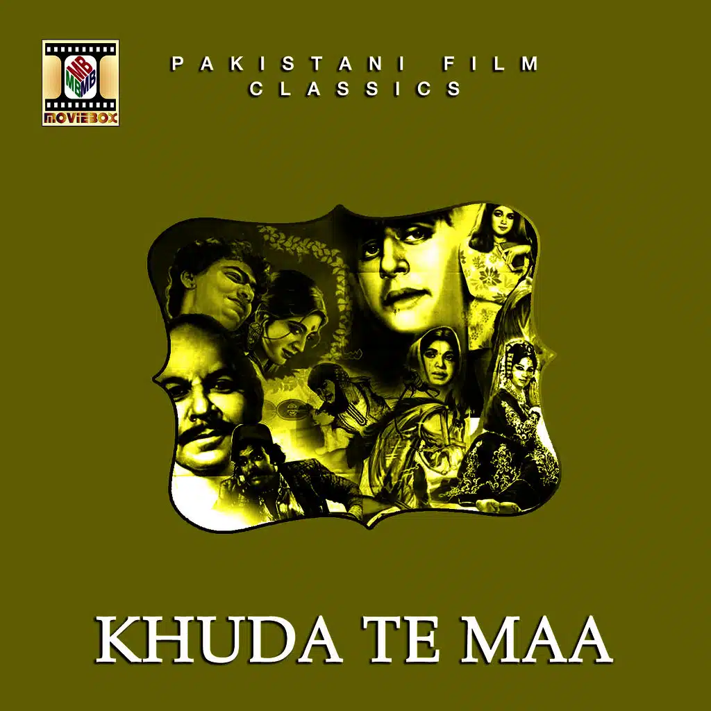 Khuda Te Maa (Pakistani Film Soundtrack)
