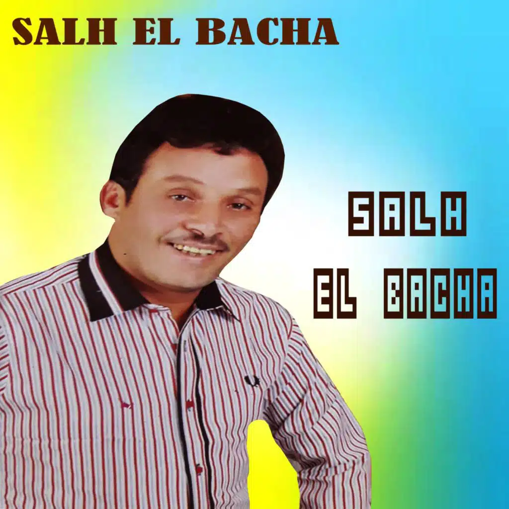 Angagh Lfal
