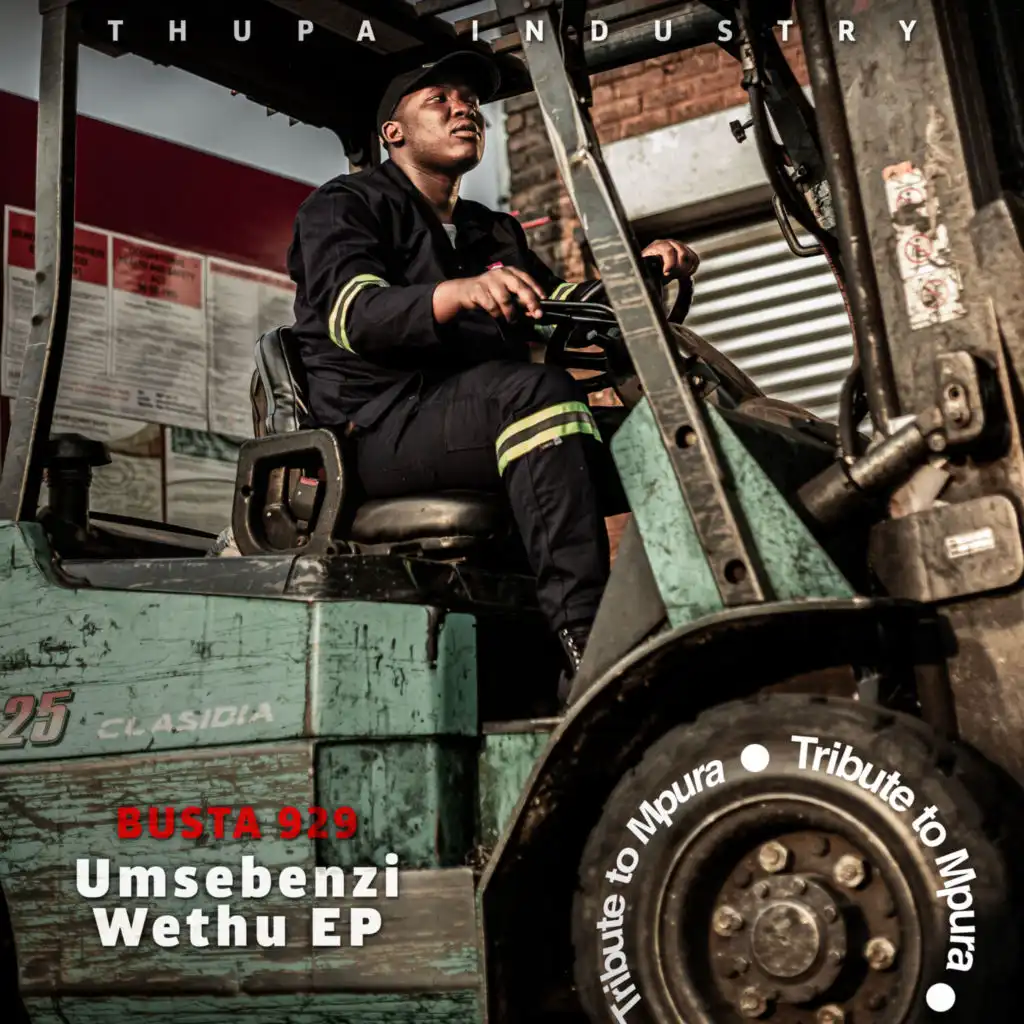 Umsebenzi Wethu (Interlude) [feat. Lady Du & Almighty]